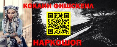 мяу мяу мука Кумертау