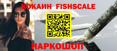 мяу мяу мука Кумертау