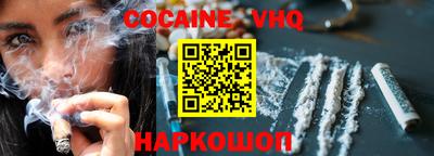 альфа пвп Кулебаки