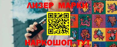 мяу мяу кристалл Кунгур