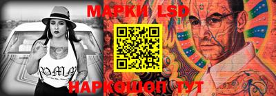 мяу мяу кристалл Кунгур