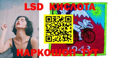 мяу мяу мука Кумертау