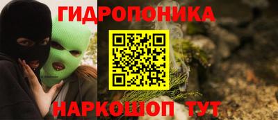 мяу мяу мука Кумертау