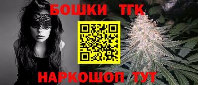 мяу мяу кристалл Кунгур