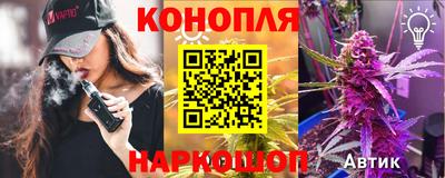 мяу мяу кристалл Кунгур
