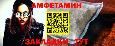 мяу мяу кристалл Кунгур