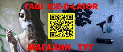 альфа пвп Кулебаки
