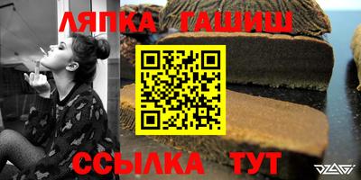 мяу мяу мука Кумертау