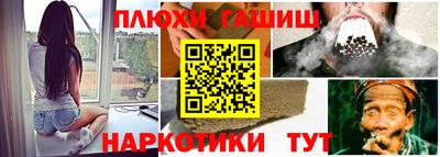 мяу мяу кристалл Кунгур