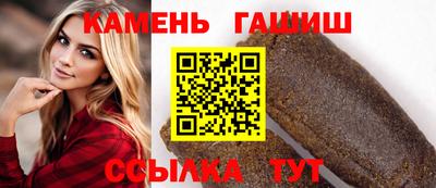 мяу мяу мука Кумертау