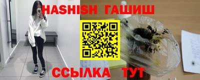 мяу мяу кристалл Кунгур